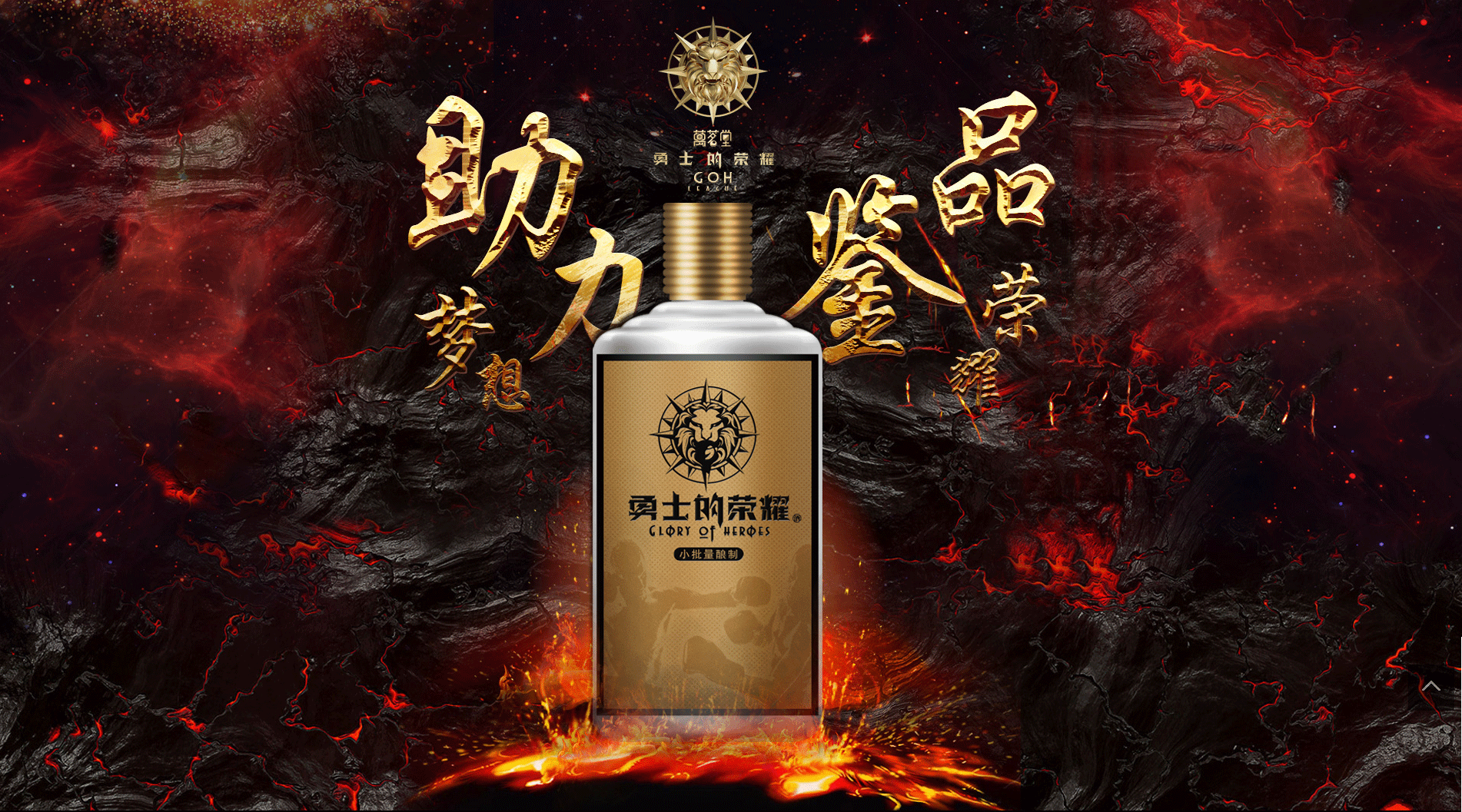 黎族文化三进校园_黎族酒文化_黎族文化 图案