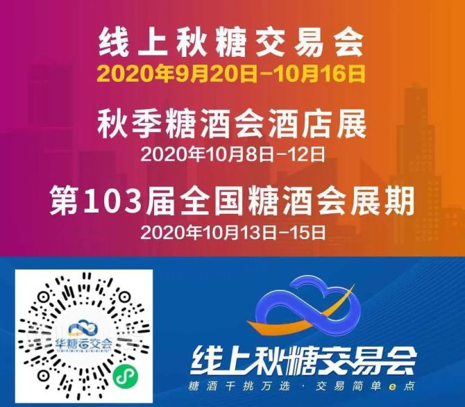 新知达人, 酒说日报 | 习酒将新增产能5500吨；新浪×郎酒CMO特训营活动……