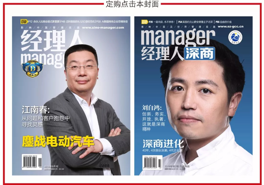 揭秘西凤酒塑化剂事件始末：追逐白酒金融化浪潮 曾称不存在塑化剂