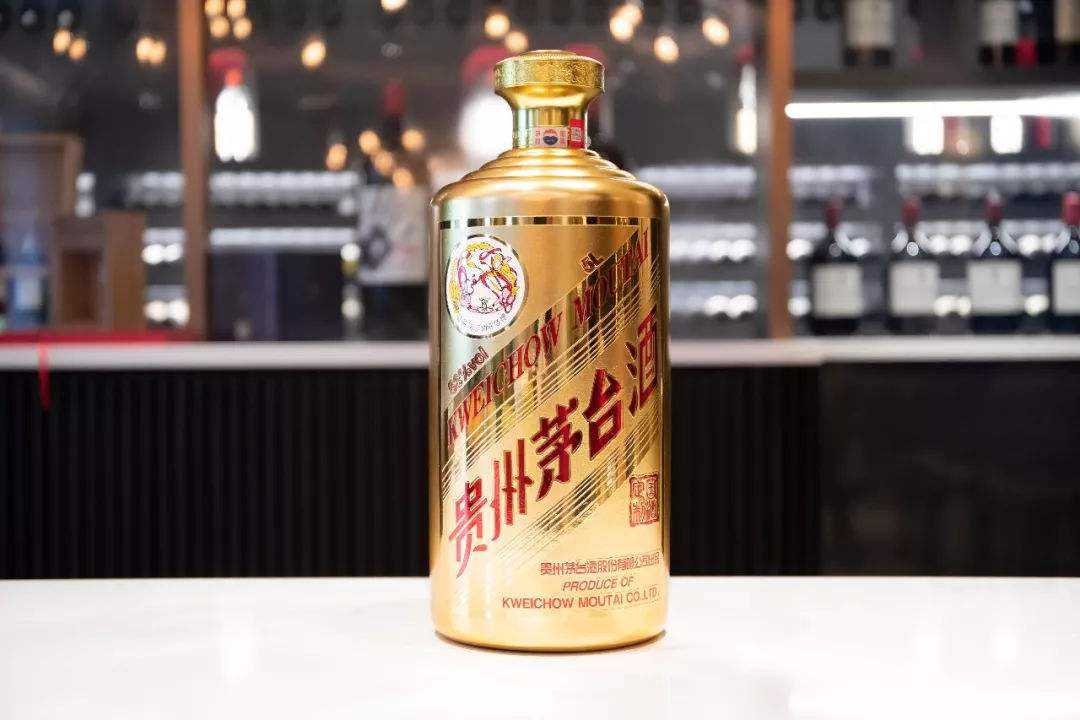 （商贸公司）1993年茅台酒回收价格一览报价更新