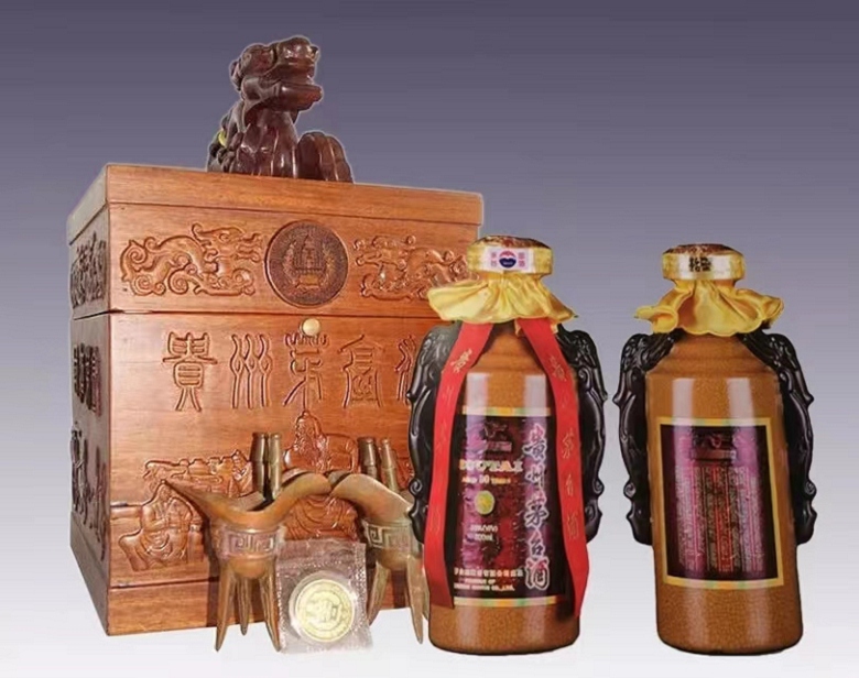 （商贸公司）1993年茅台酒回收价格一览报价更新