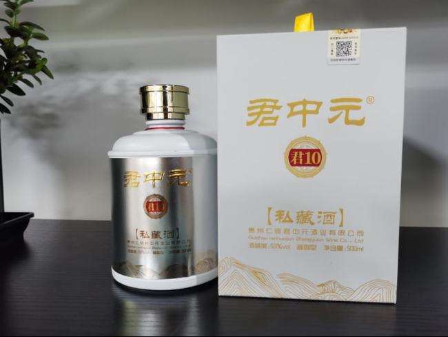 1斤粮食酒的成本要多少？答案跟你想的一样吗？一起了解清楚