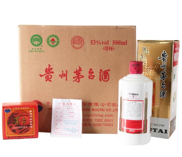 【收藏馆】回收卡穆茅台酒瓶(空瓶)回收多少钱一瓶一览(更新中)!