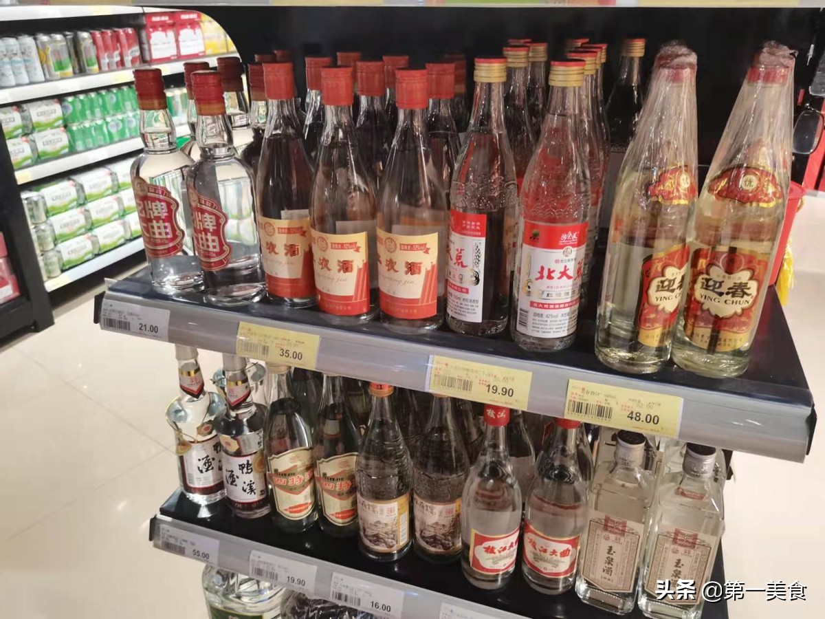 喝完白酒为什么会头疼？不是你喝多了，而是酒有问题，你中过招吗