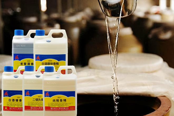 不是勾兑的白酒_白酒勾兑用水标准_用醋精勾兑醋怎么勾兑
