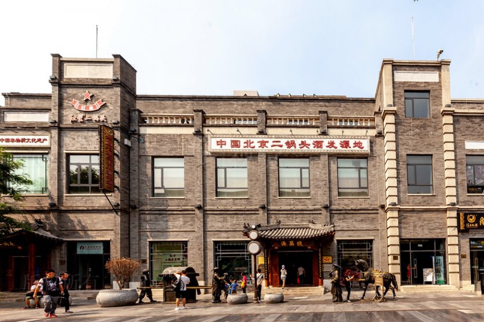 北京二锅头:红星、牛栏山谁正宗?红星品牌源自石家庄?说来话长