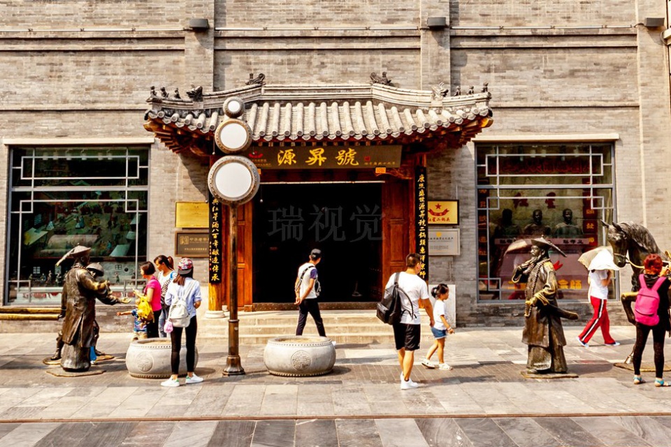 北京二锅头:红星、牛栏山谁正宗?红星品牌源自石家庄?说来话长