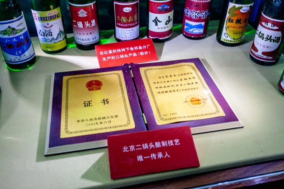 北京二锅头:红星、牛栏山谁正宗?红星品牌源自石家庄?说来话长