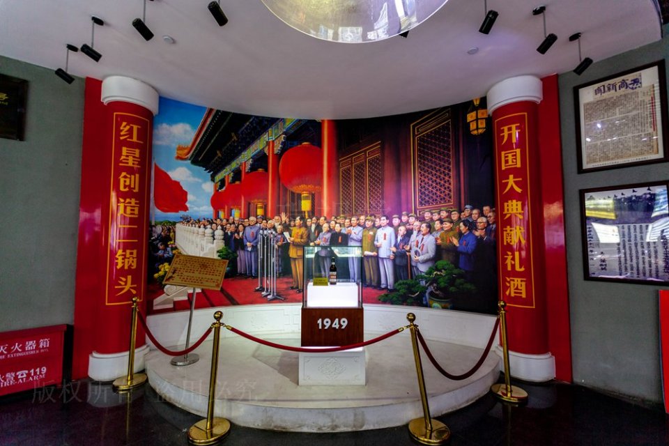 北京二锅头:红星、牛栏山谁正宗?红星品牌源自石家庄?说来话长