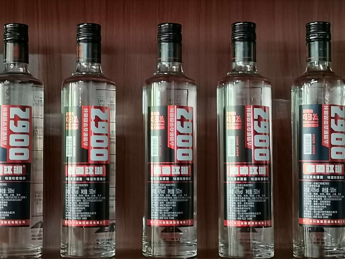 买酒别再“死要面子”了，认准有这些数字的都是好酒