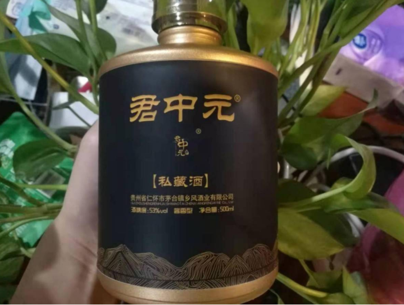 白酒新国标发布:不准加非谷类添加剂,这些酒不再是白酒了