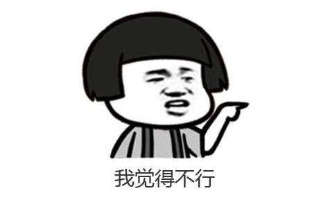 河北石家庄作为“世界酿酒鼻祖”，为何尴尬没人气？酒友：酒不行