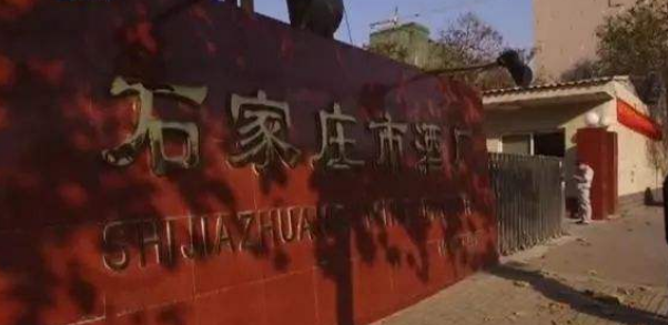 河北石家庄作为“世界酿酒鼻祖”，为何尴尬没人气？酒友：酒不行