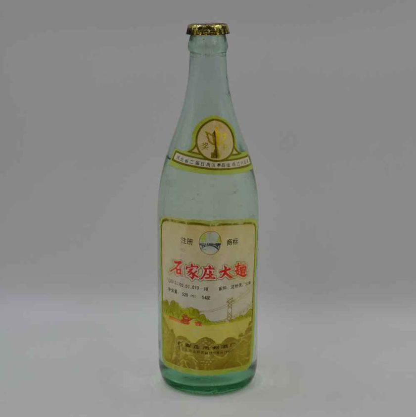 河北石家庄作为“世界酿酒鼻祖”，为何尴尬没人气？酒友：酒不行