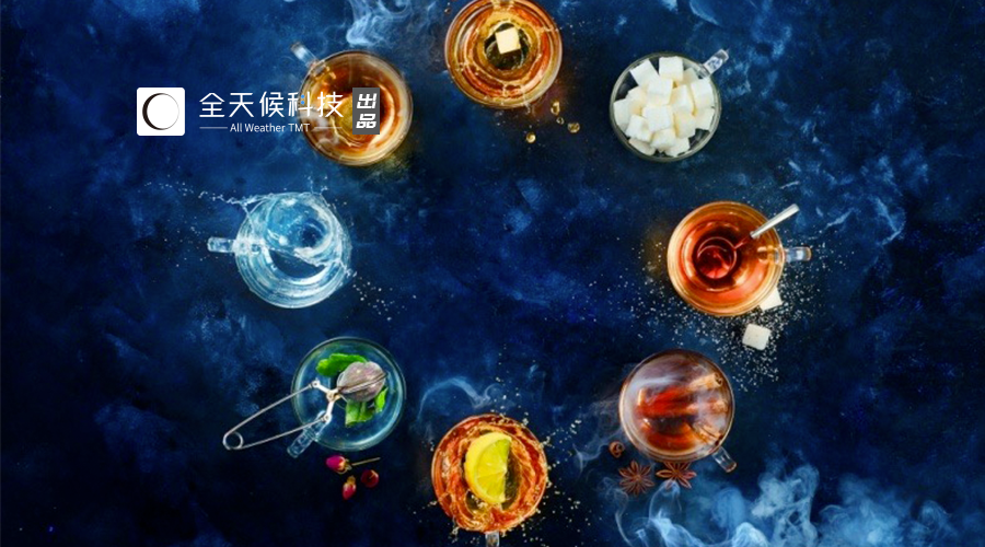 讲完了概念，新酒饮下一战在哪？