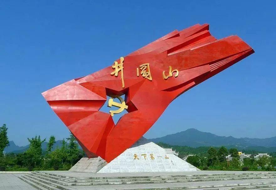 绍兴酒文化与旅游的调研报告