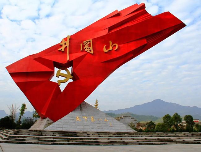 绍兴酒文化与旅游的调研报告