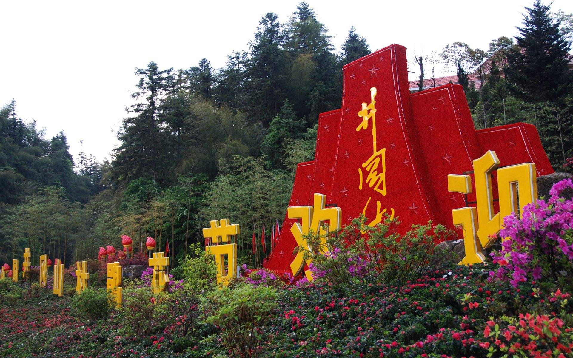 绍兴酒文化与旅游的调研报告