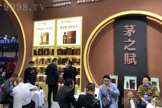 中国 酒业 现状