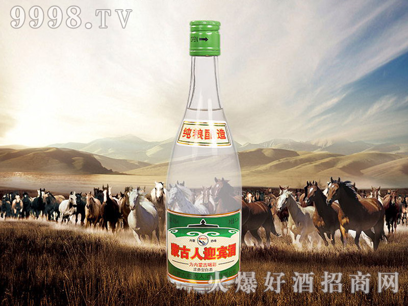 内蒙古科尔沁王酒业品牌酒是什么