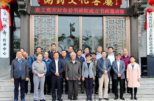 开封酒文化博物馆