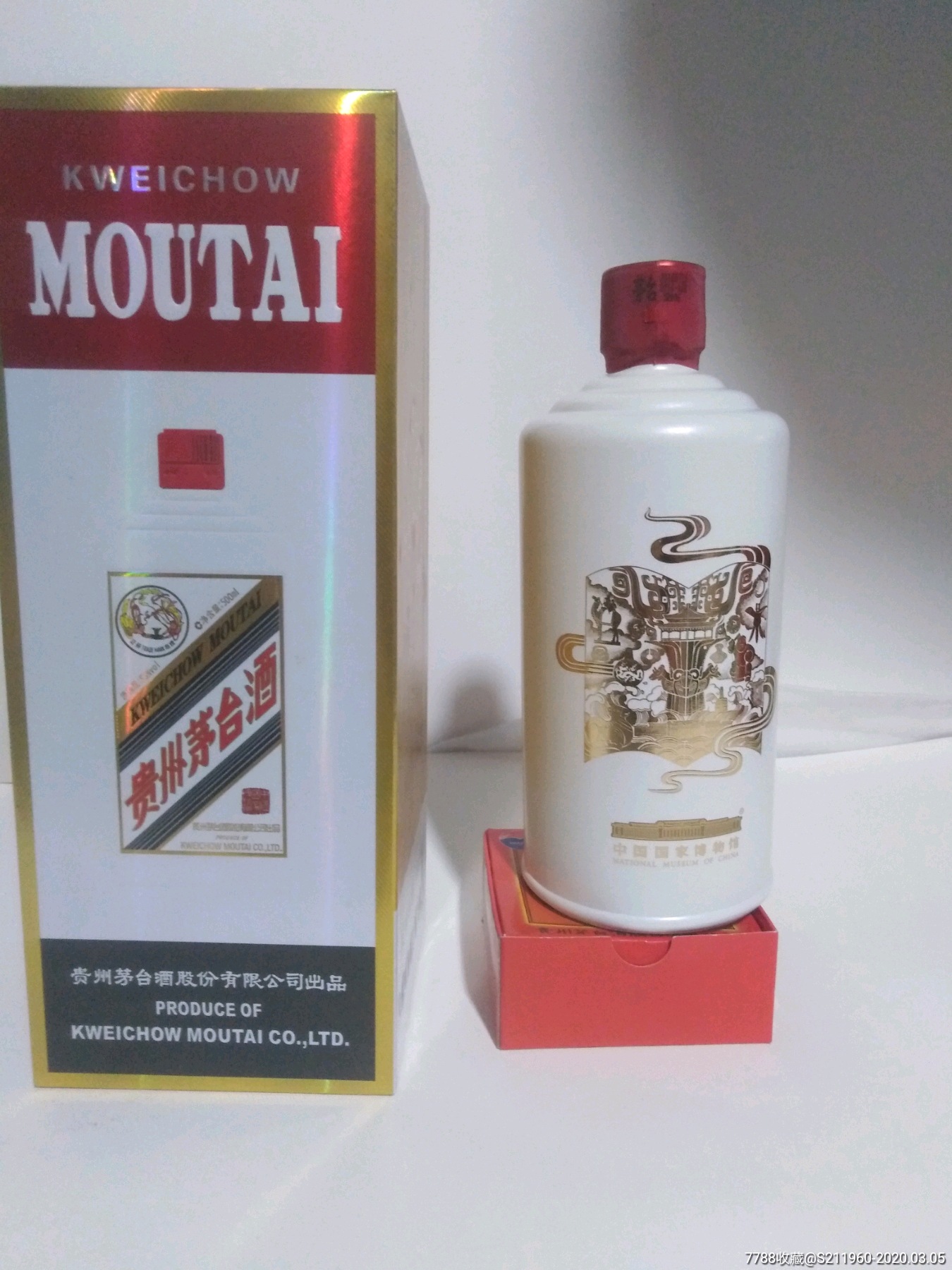 河南博物馆主馆开了吗_贵州酒文化博物馆_安徽省文化博物园