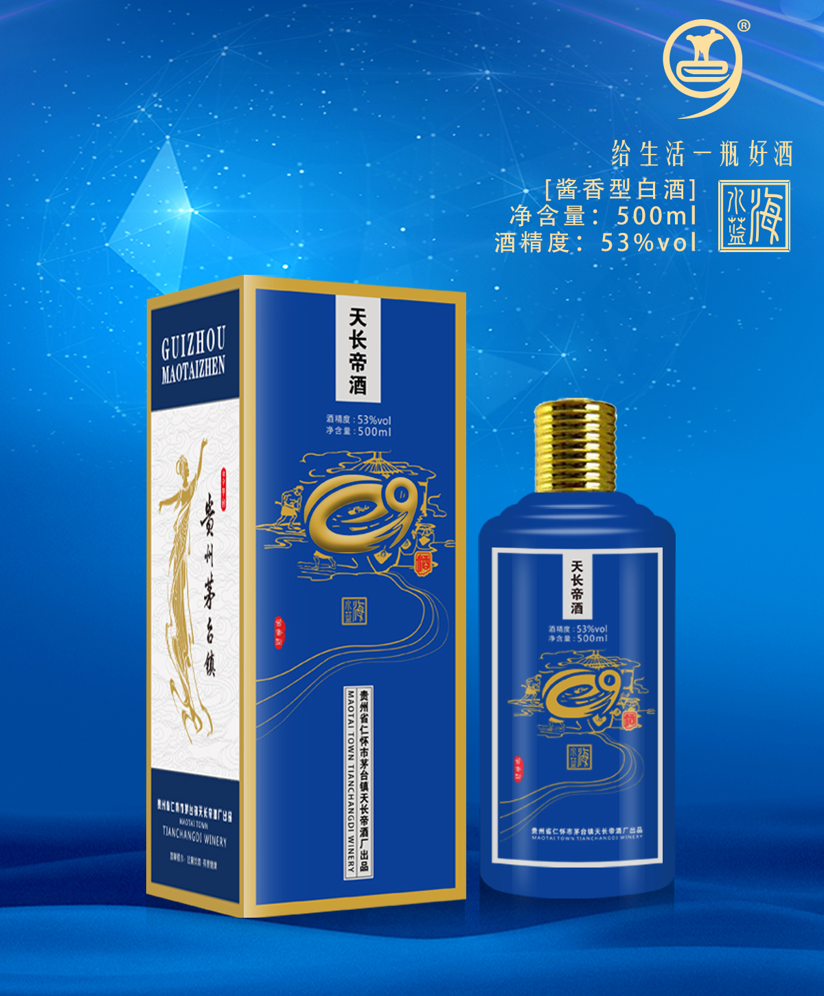 成都女装折扣品牌有那些品牌_现在哪些酒品牌有曲酒_酒品牌有哪些