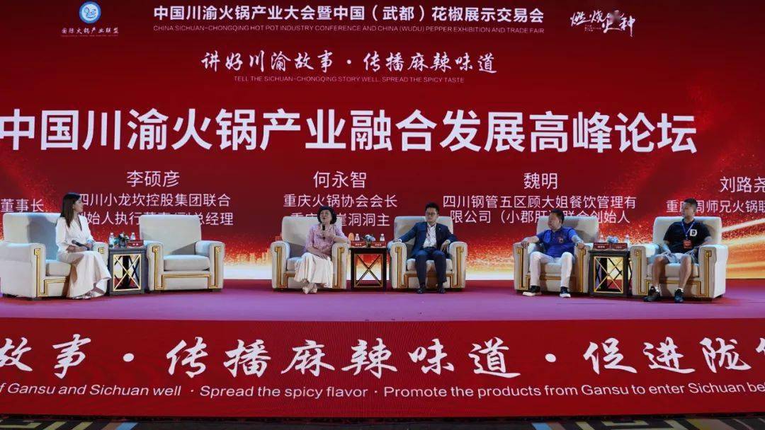 中德酒文化差异_中德饮食文化差异ppt_中德文化姓名研究