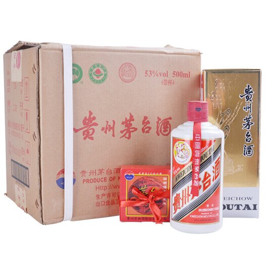 五粮国宾酒品牌_品牌发布会 酒_酒品牌有哪些