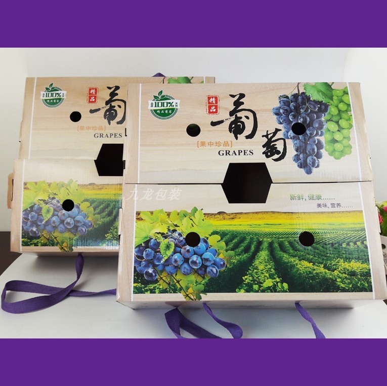 葡萄酒文化论文有摘要的_饮酒文化摘要_华东百利酒庄赤霞珠红葡萄价格酒