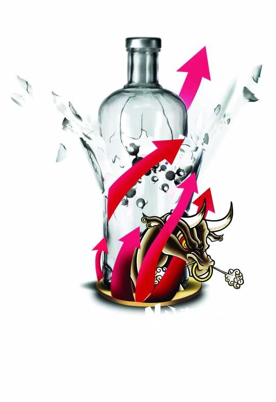 食品中塑化剂检测标准_白酒塑化剂检测标准_塑化剂 白酒