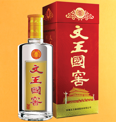 丰联集团文王酒业 谢世峰_文王酒业互联网新贵_文王酒业互联网新贵