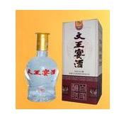 文王酒业互联网新贵_文王酒业互联网新贵_丰联集团文王酒业 谢世峰