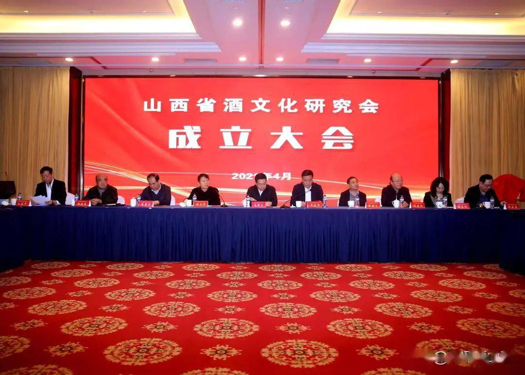 华夏时代传媒文化_华夏酒文化_华夏鞋文化博物馆