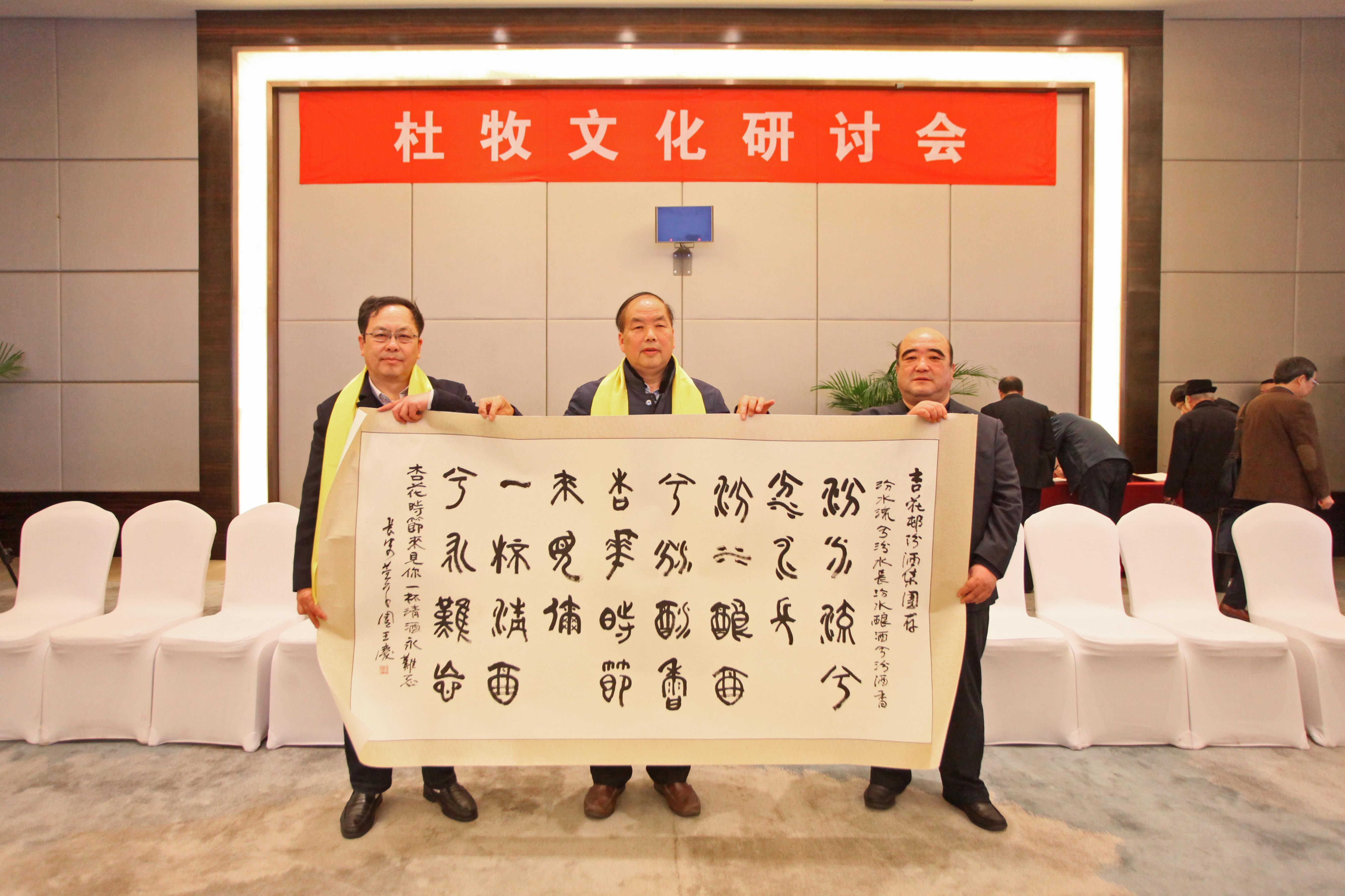 华夏时代传媒文化_华夏鞋文化博物馆_华夏酒文化