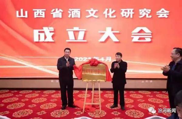 华夏酒文化_华夏鞋文化博物馆_华夏时代传媒文化