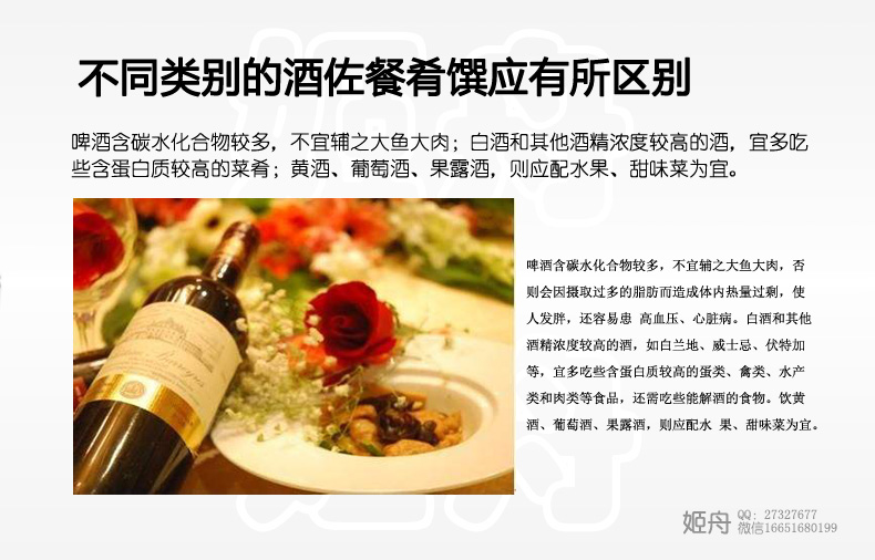 日本酒文化 过量喝酒_日本酒文化 过量喝酒_韩国文化强于日本文化