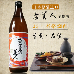 日本酒文化 过量喝酒_关于喝酒文化视频_喝酒过量会导致猝死你