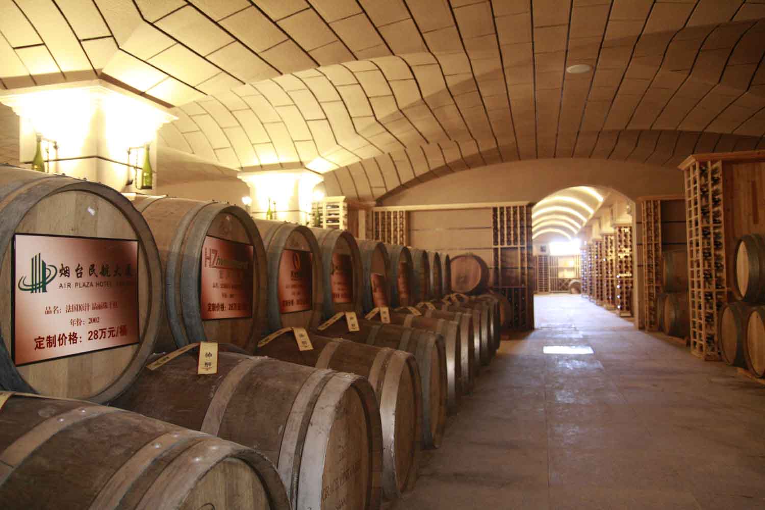 北京国际文化创意产业_北京国际葡萄酒文化产业园_北京郎园文化创意园