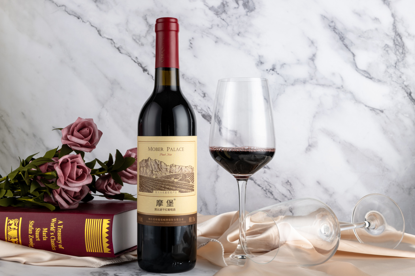 论酒驾入刑论文_论南海问题的中国立场及策略论文_论中国葡萄酒文化论文