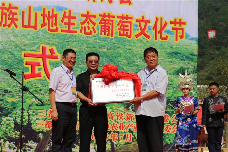 北京国际葡萄酒文化产业园_北京文化创意产业发展报告_益园文化创意产业基地