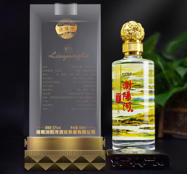 浏阳河酒业有限公司_河南鸿大酒业有限公司电话_中国通天酒业集团有限公司地址