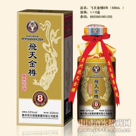 华夏形象文化传媒_深圳华夏时代文化传媒怎么样_华夏酒文化