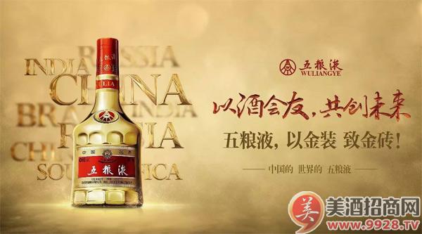 中西节日对比 英文版_中西餐桌礼仪对比英文版ppt_中西酒文化对比