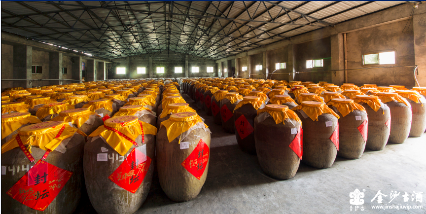 白酒执行标准代码对照表-区分纯粮食酒和勾兑酒必备