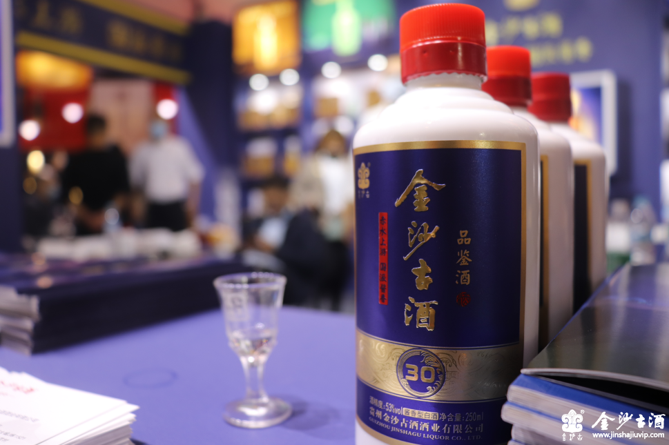 白酒执行标准代码对照表-区分纯粮食酒和勾兑酒必备