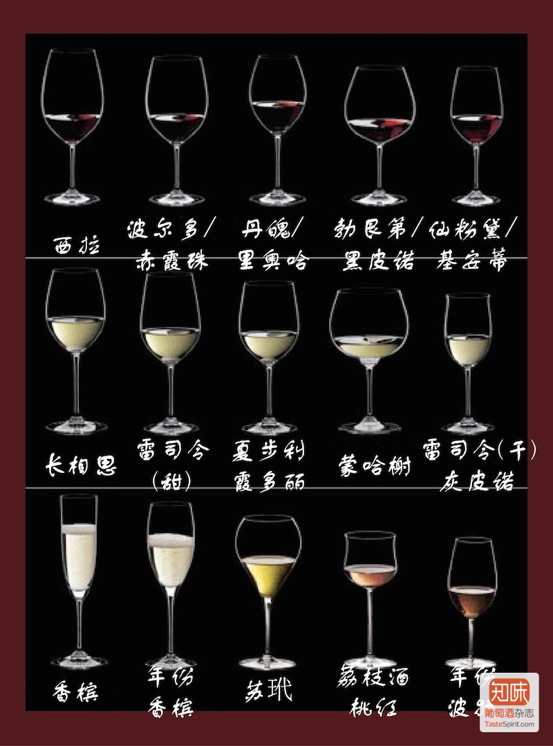 说文解字酒文化_说文解字的文化说解臧克和_说文解字的文化说解