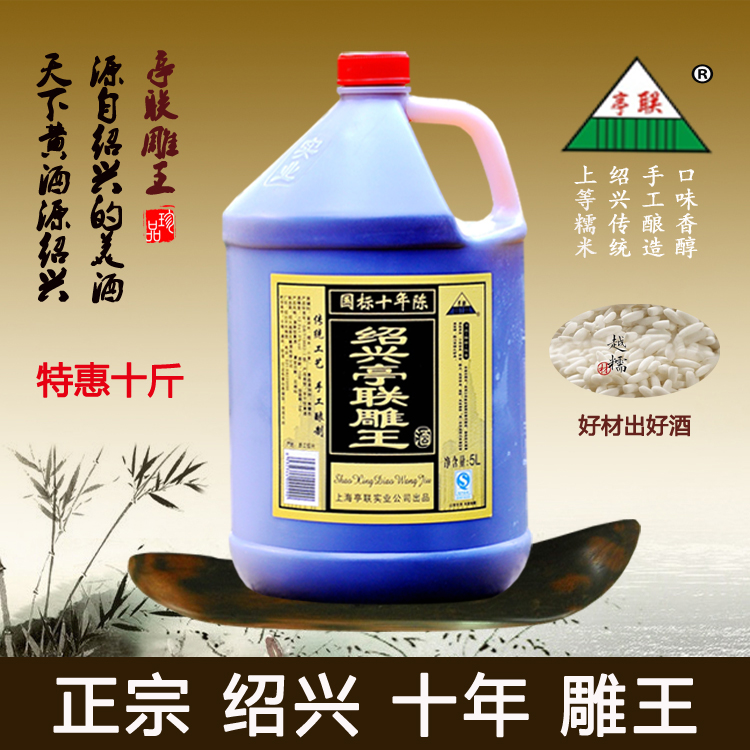 绍兴老台门文化_绍兴酒文化_绍兴文化影视频道重播