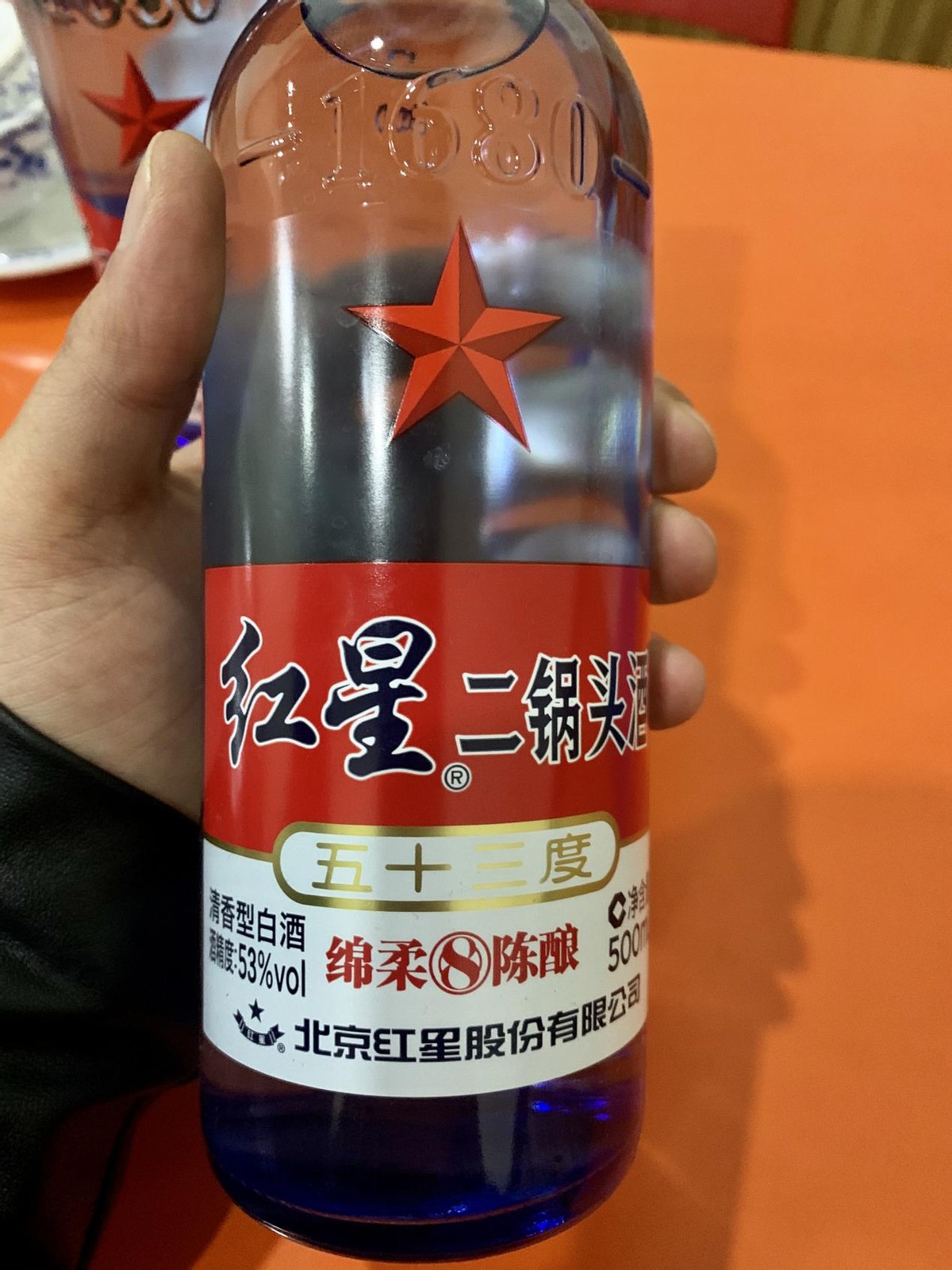 白酒配料里面有“水”就是勾兑酒？搞清这2点，让你远离酒精酒