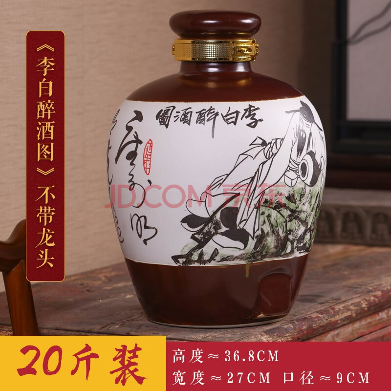 绍兴中国酱文化博物馆_绍兴酒文化_绍兴桥文化